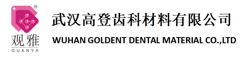 OD注册大厅-OD(中国)
